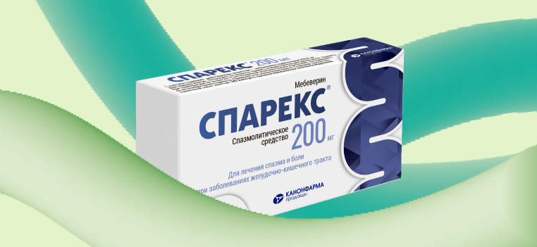 Возможности применения российского препарата Спарекс при обострении хронического панкреатита